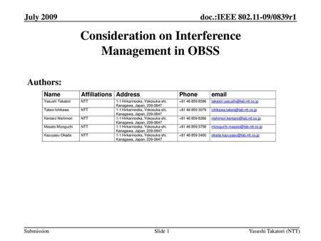 Consideration on Interference Management in OBSS