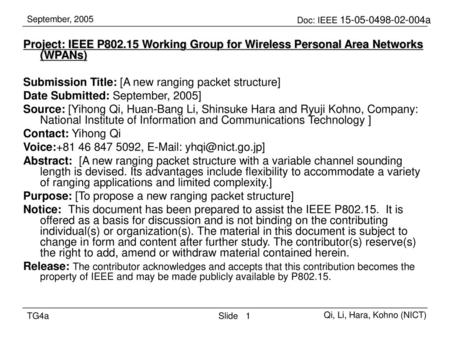 Submission Title: [A new ranging packet structure]