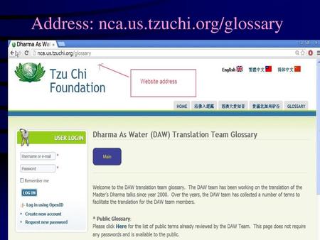 Address: nca.us.tzuchi.org/glossary