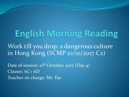 English Morning Reading