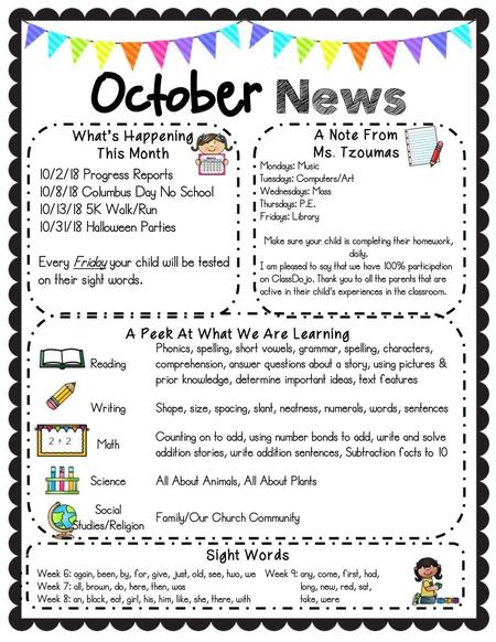 October News What’s Happening A Note From This Month Ms. Tzoumas